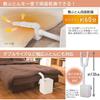 Hitachi Futon Dryer Quick Dry HFK-VS5000 C Ivory Speed Quick Drying Dust Mite Prevention Shoe Clothes Drying Quiet Course