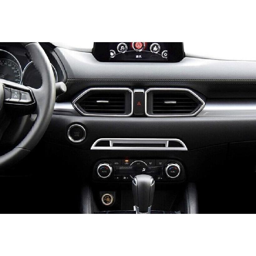 For Mazda CX-5 2017-2024 Matte Silver Console CD Switch Control Frame Trim 1PCS