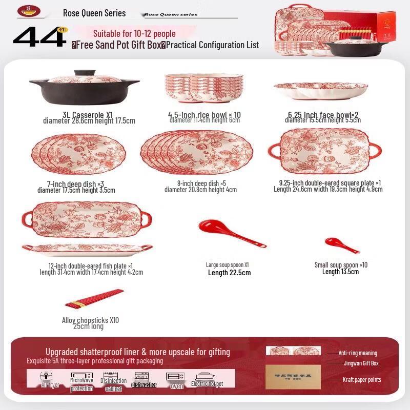 Wuhe Rose Holiday Bone China Dinnerware Set