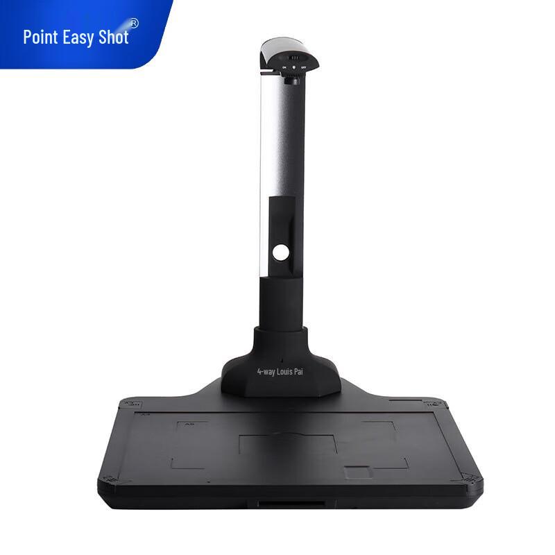 Dianyipai E960+ Portable A3 High-Speed Document Scanner CN Plug (adapter Included)