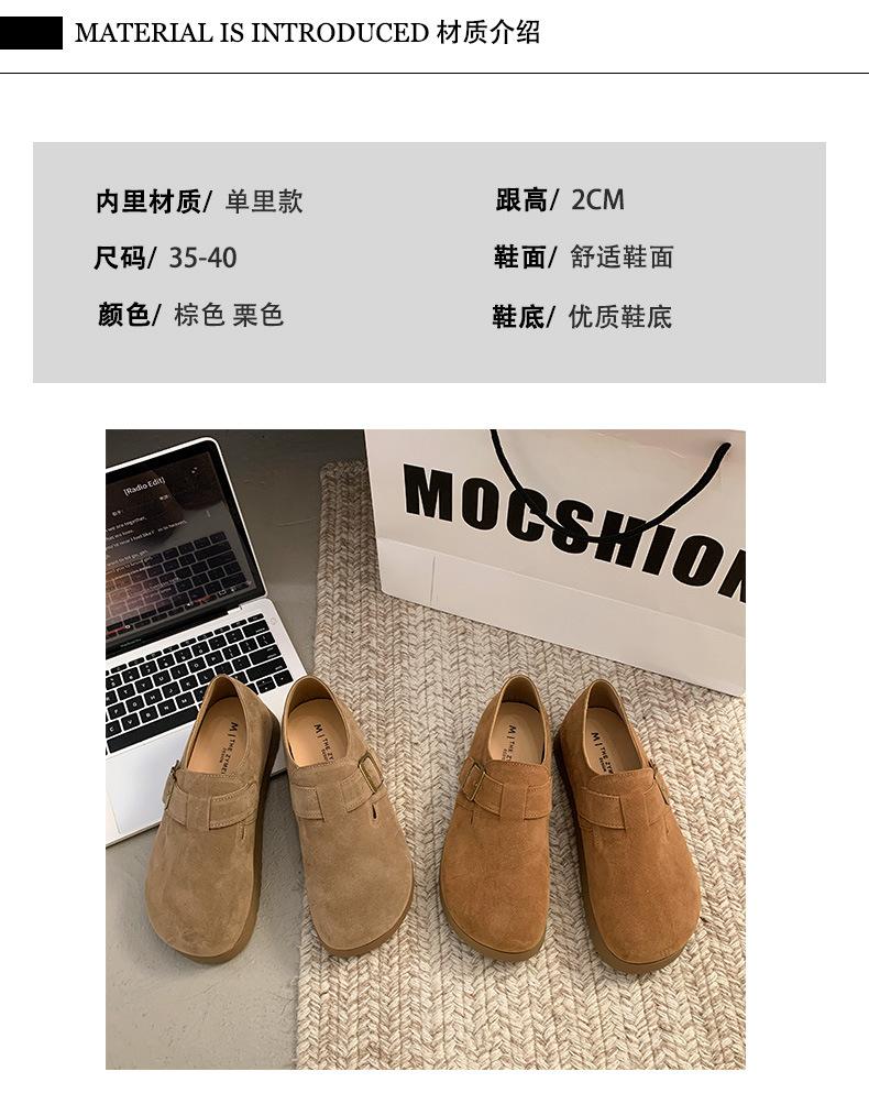 Platform-soled Boken shoes women's single shoes 2025 spring and autumn new retro soft-soled one-pedal lazy casual loafers Doudou shoes