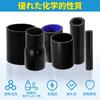 ACROPIX Inner Diameter 6mm Length 76mm 1 Straight Silicone Hose