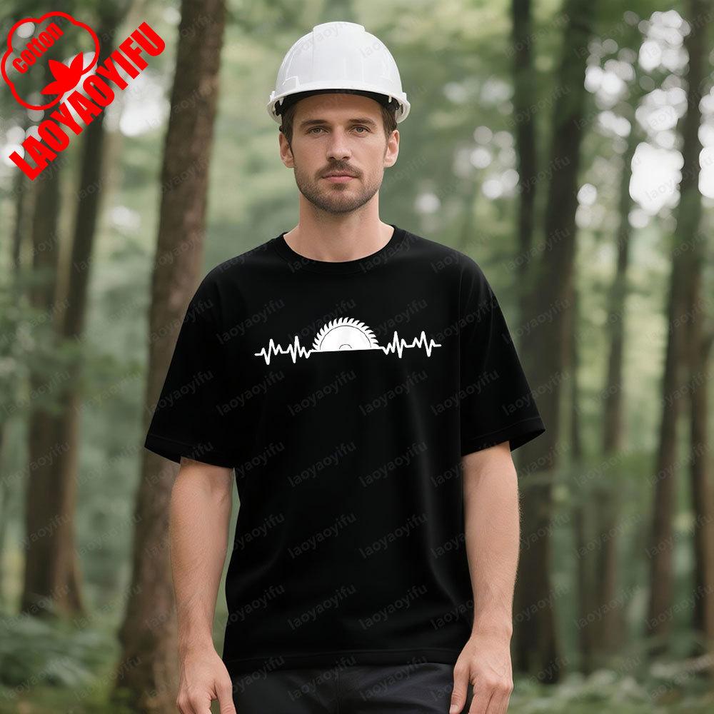 Woodworking Saw Heartbeat TShirt Carpenter Creative Casual Printed Tshirt Men Women Fashion Summer Crewneck Cotton Short Sleeve