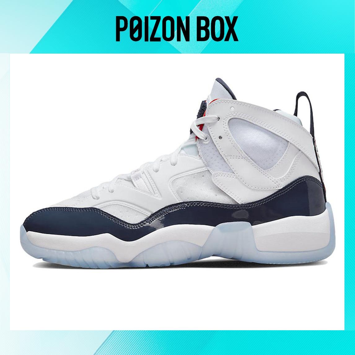 

кроссовки Jordan Jumpman Two Trey USA DO1925-102