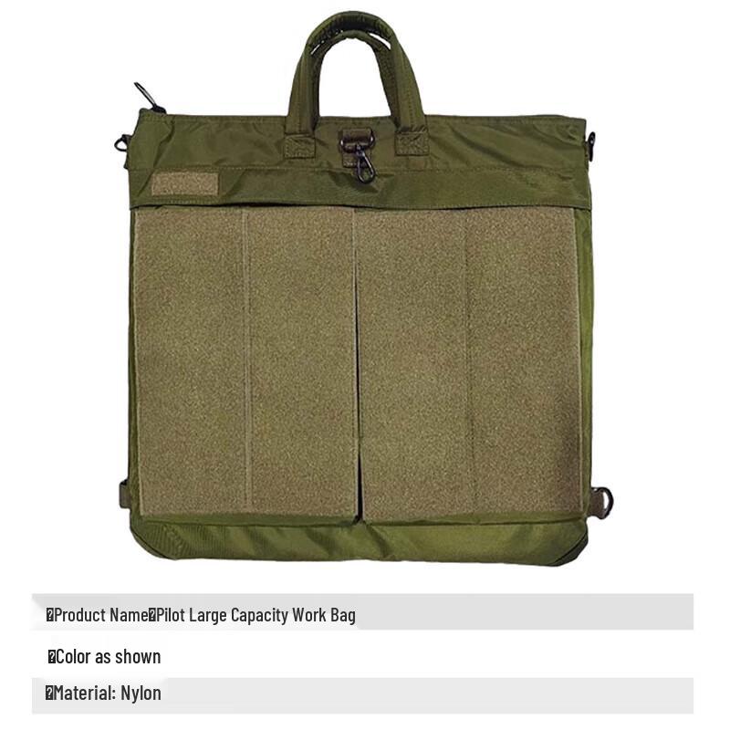 

CTDX Tactical Pilot Backpack