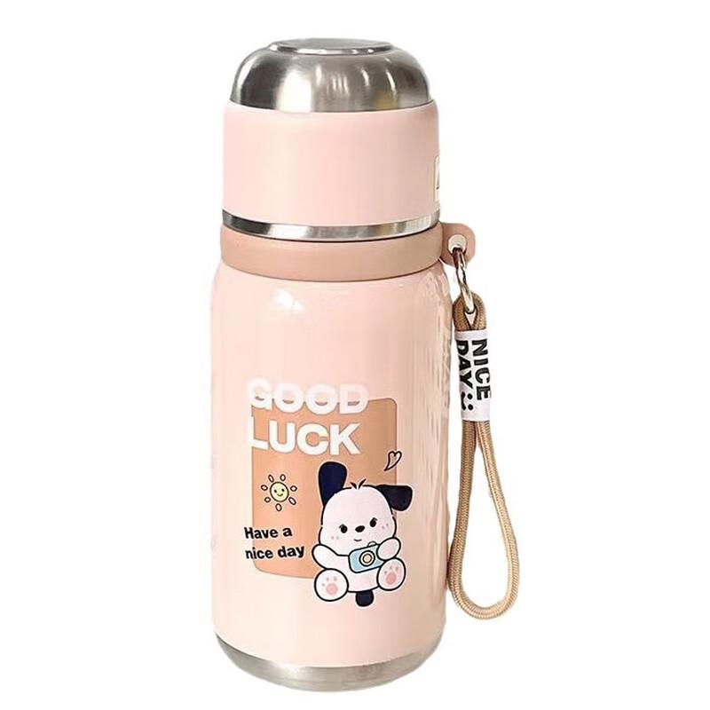 MRSIKEY Cute Portable Thermal Mug for Girls