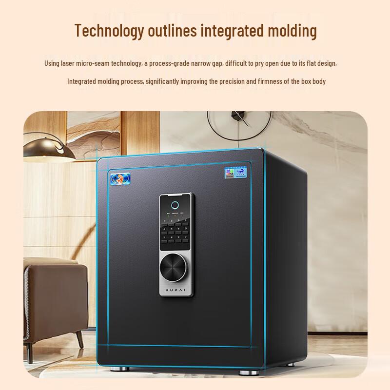 Tiger Brand Boyue D Series 45cm Electronic Fingerprint Safe