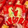 6pcs 2026 Horse Year Vietnamese Red Envelopes Chinese Style Cartoon Red Packets  Birthday Gift