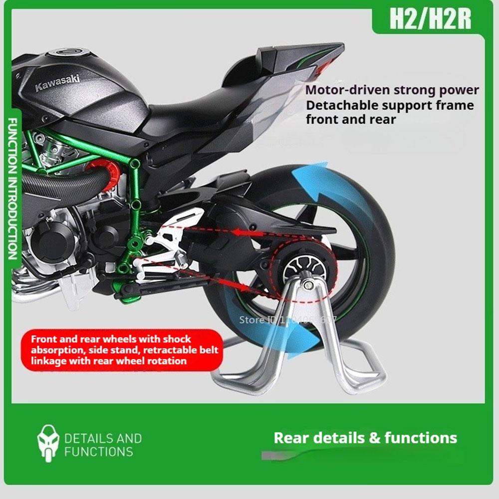 1:9 H2R Motorcycle Model Toy Car Metal Diecast Linkage Steering Models Shock Absorption Spray Motorbike Children's Gifts