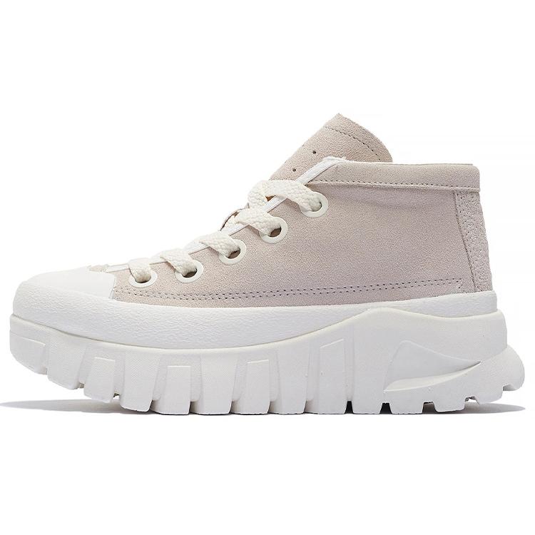 

Li Ning Leather Cushioning Slip Resistant Abrasion Resistant Breathable Mid top Casual Shoes Women s AZGS144-1 37