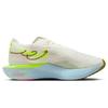Nike Vaporfly Next% 3 Women's Carbon Plate Running Shoes