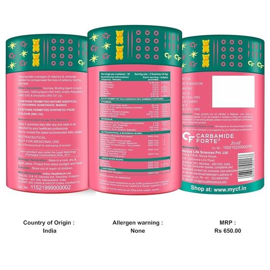 Carbamide Forte Wegetariańskie żelki wspierające kolagen, 60 żelek | Suplementy kolagenowe dla kobiet i mężczyzn na skórę i włosy250 gramów