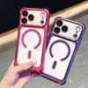 Luxury Magnetic Matte Phone Case For iPhone 13 14 15 16 17 Pro Max Air Plus Magsafe Soft TPU Shockproof Bumper Back Cases Cover