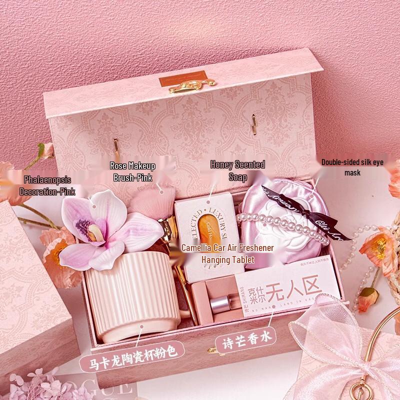 Deluxe Holiday Gift Set L3