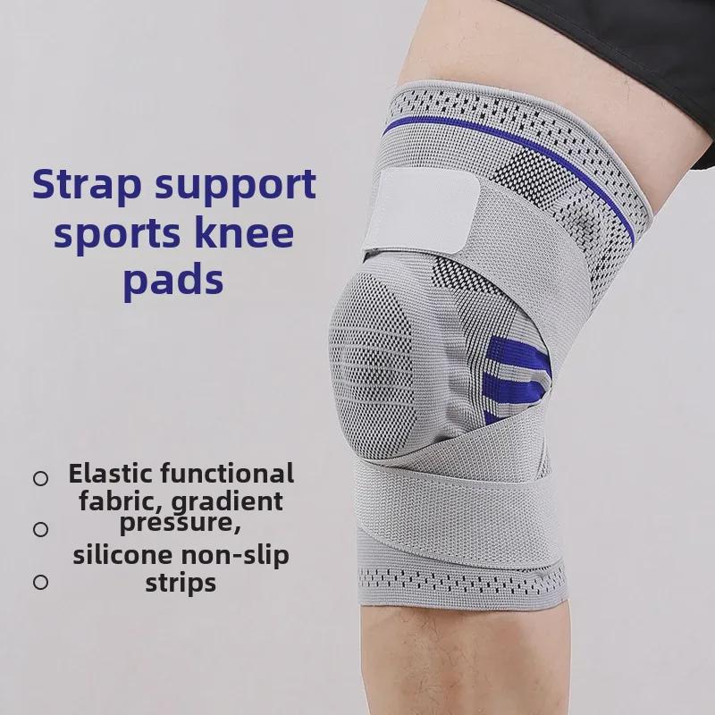 Silicone Shock Absorption Knee Pads with Strap Support for Outdoor Sports