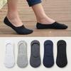 5 Pairs Stripe/Solid/Dots Men Cotton Boat Socks Summer Thin Invisible Women Silicone Non-slip Socks for Sports