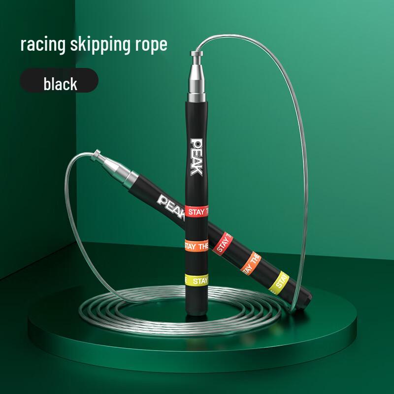 Peak Speed Bearing Jump Rope