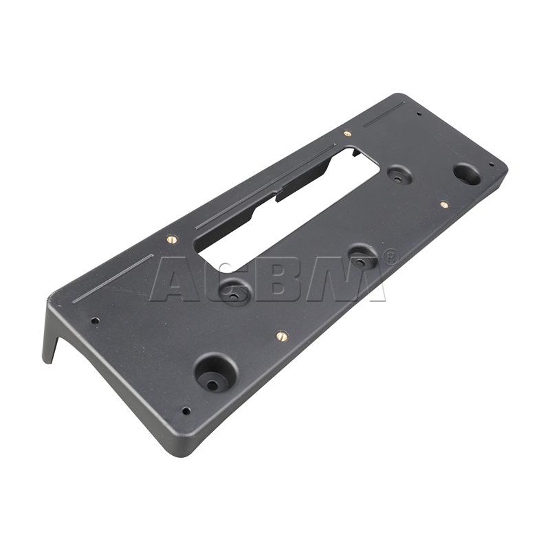Front License Plate for BMW 7 Series F02 730/740 (Part #51117187480)