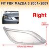 Suitable for The 04-09 Mazda 3 Headlight Cover, Classic Front Combination Light, Three Box Dedicated Headlight Cover