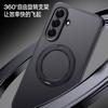 For Samsung Galaxy A57 Case Magnetic 360° Ring Acrylic Matte Transparent Back Cover For Samsung Galaxy A57 5G Fashion Shell