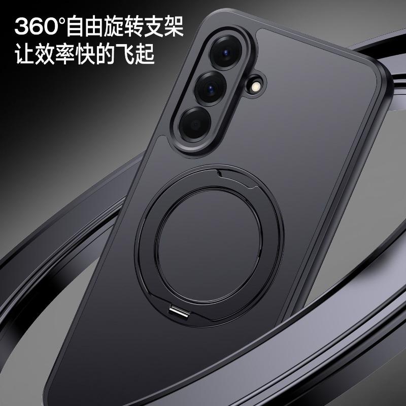 For Samsung Galaxy A57 Case Magnetic 360° Ring Acrylic Matte Transparent Back Cover For Samsung Galaxy A57 5G Fashion Shell