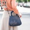 Creare Kiki Lekka Torba na Ramię Crossbody Wykonana w Kolorze Indigo i Taniny Persymonowej Kasarasa Torba Tote Crumb Idealny Prezent dla Mamy lub Torba Damska, Torba, Japonia,