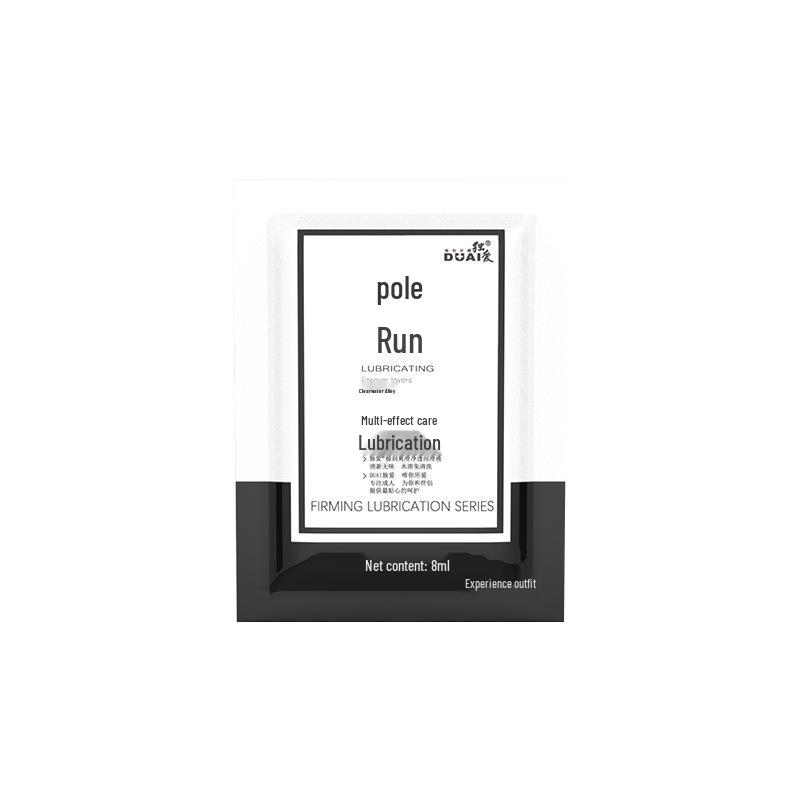 Daimei Yue: Men's Delay Spray & Women's Climax Gel Gift Set