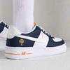 Nike Air Force 1 Low LV8 Reactivo a los Rayos UV GS FN7239-410