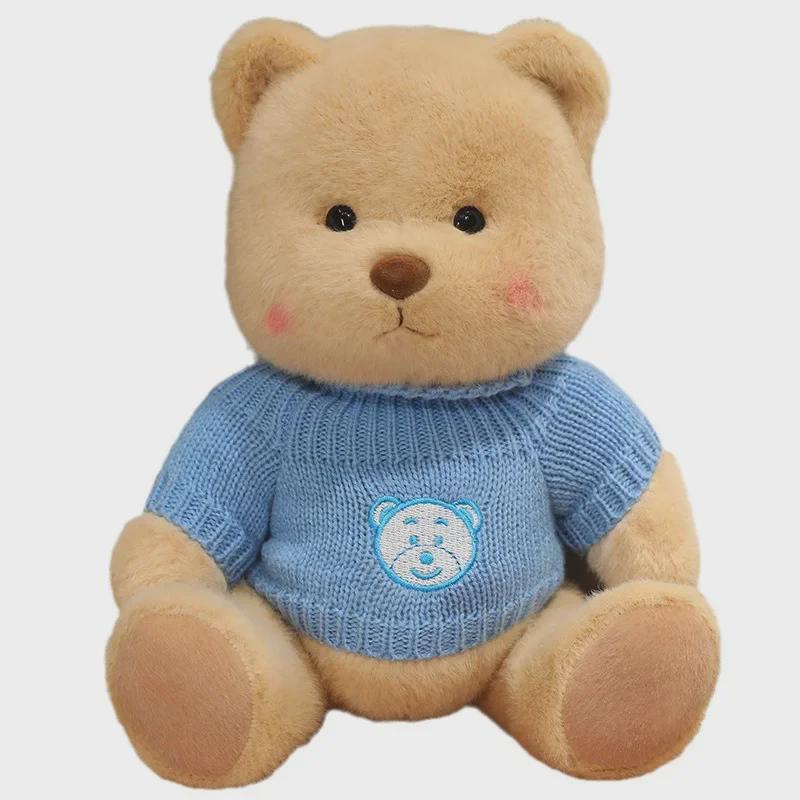 Teddy Bear Plush Sweater Toy - Perfect Birthday Gift for All Genders