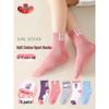 Girls' 5-Pair All-Season Mid-Calf Cotton Socks (24006)