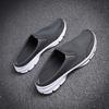 Men's Indoor Slippers Summer Breathable Semi -slippers Fashion Trend One Foot Kick Lazy People Casual Flying Men's Shoes