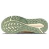 Nike Juniper Trail 2 Next Nature Pale Ivory Sandpile Sail White FQ6874-181