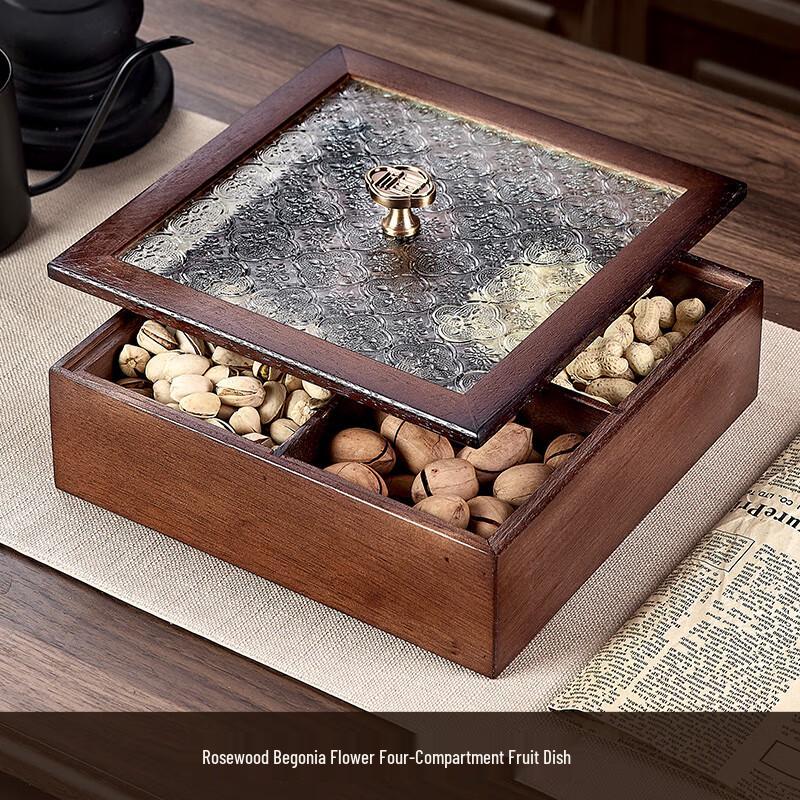 

Naijiang Chinese Style Snack Platter
