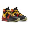 Nike LeBron Witness 7 GS 'Schwarz Helles Karmesinrot Gesprenkelt' DQ8650-001