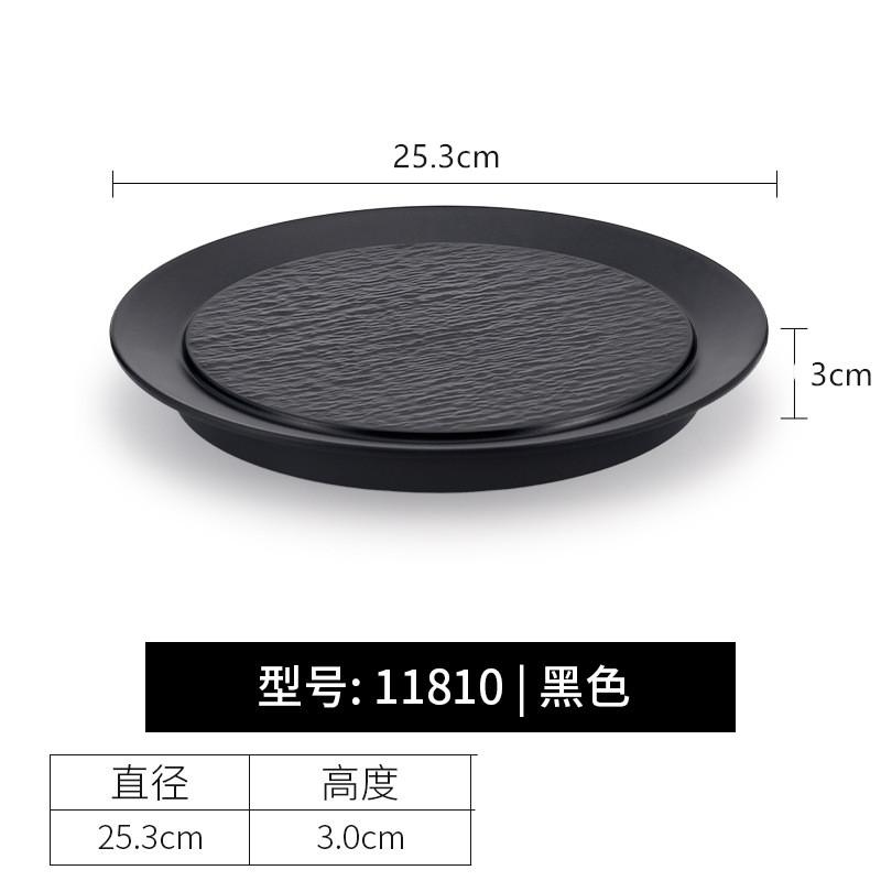 Black Textured Melamine Plates Food Grade Unbreakable Dinner Plates Heat Resistant Salad Dessert Plates Home Kitchen Tableware