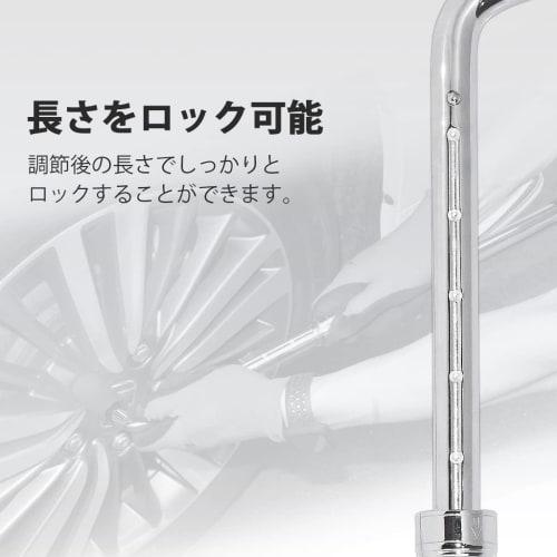 Ryosho FIRSTINFO TOOLS Telescopic Strong Wrench 12.7mm, Extension Range 447-660mm, Offset Handle, Wheel Master Wrench for Tire and Wheel Maintenance