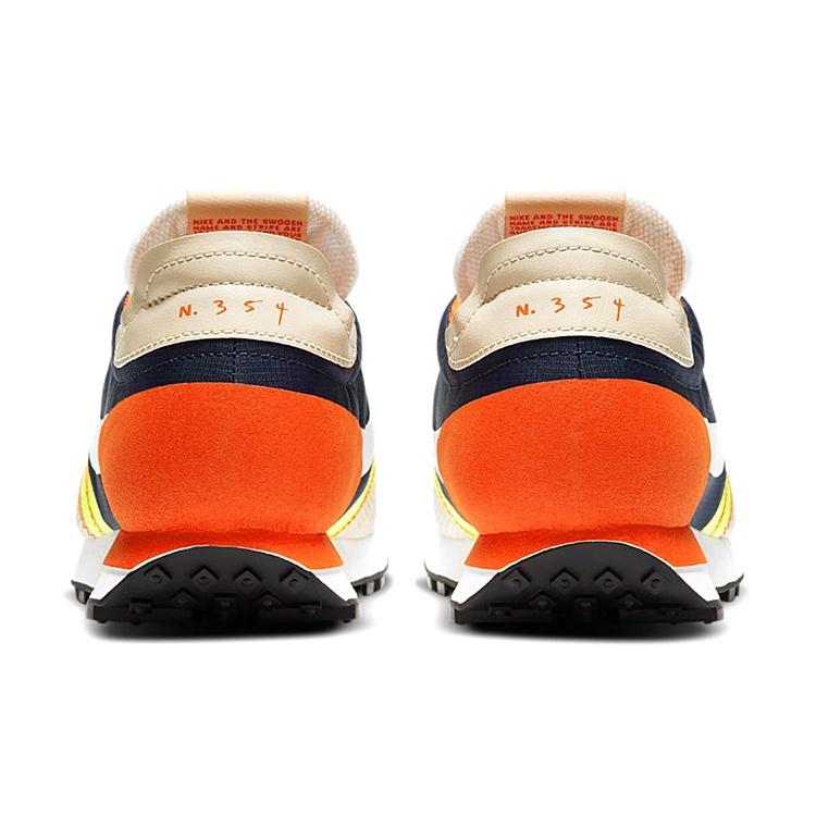 Nike Daybreak Type SE 'Obsidian Volt' Men's CU1756-401