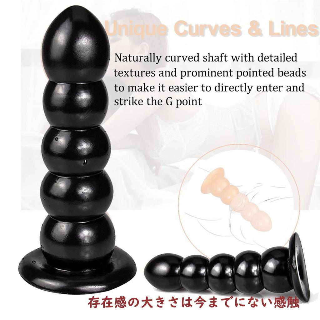 Anal Beads Extra Thick Anal Huge Anal Plug Dildo with Suction Cup for Thick Anal Anal 20cm Anal Plug and Goods for Men Dildo, Women, Beads, Expansion,
