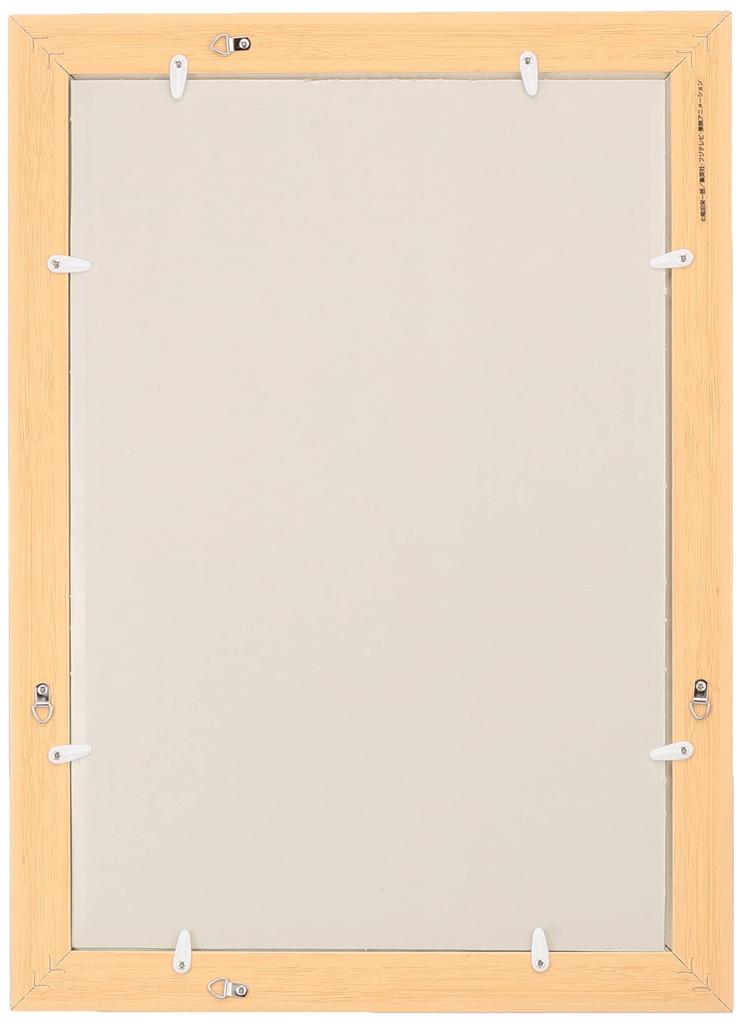 ENSKY Ultimate Frame for 300 Pieces Puzzle Frame for One Piece (Metal)