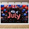Sfondo Fotografico Patriottico per il 4 Luglio, Stendardo per il Giorno dell'Indipendenza Americana, Decorazione Photo Booth con Stelle e Strisce.