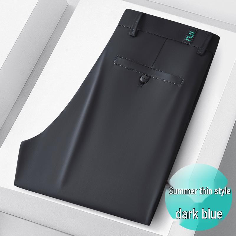 Men's High-Elastic Ice Silk Casual Suit Pants - 2025 Lightweight Luxury Business Style