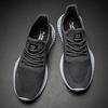 Men Sneakers Men Shoes Lightweight Running Shoes Sports Mens Athletic Shoes Solid Black White Gray Big Size 47