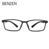 BENZEN Hochwertiger optischer Brillenrahmen für Männer und Frauen, ultraleichter Myopie-Brillenrahmen, quadratisch, Korrekturbrille 5196