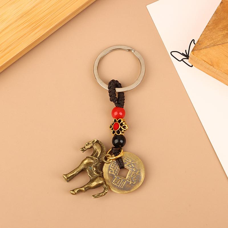 Chinese Lucky Horse Car Keychain Zodiac Brass Gourd Five Emperors Money Key Chain Metal Feng Shui Coins Lucky Key Ring