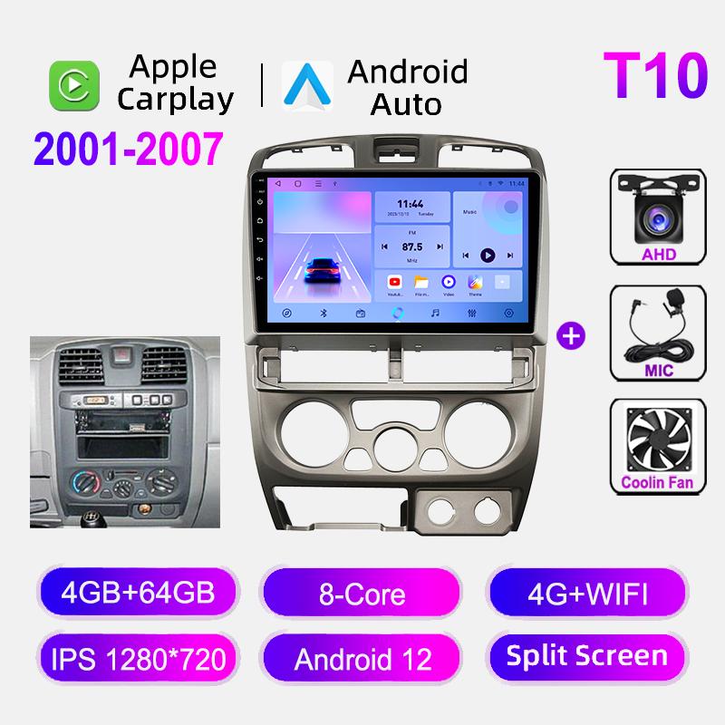 4G WIFI Car Radio For Isuzu D-Max DMAX For Chevrolet Colorado 2007-2011 Wireless Carplay DSP Android Multimedia Player Headunit