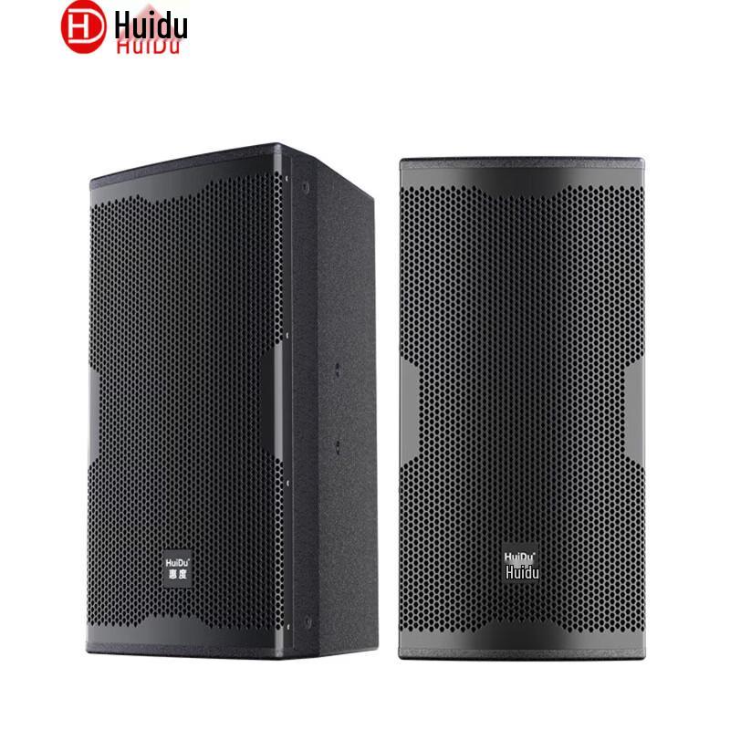 HuiDu MR-151 Professional Full-Range Speaker CN plug (adapter included)