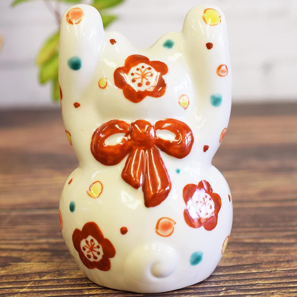 Cute Kutani Ware Maneki-neko Figurine with Raised Hands, Floral Design, and Rug. Perfect for Feng Shui, Good Luck, and Home Decor. A Perfect Gift for