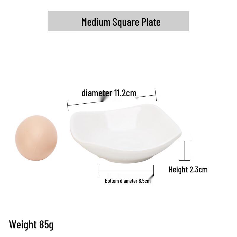 Qianxing White Square Melamine Dipping Dishes