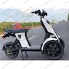 YY Inverted Three-wheel Electric Retro Scooter Unisex Scooter