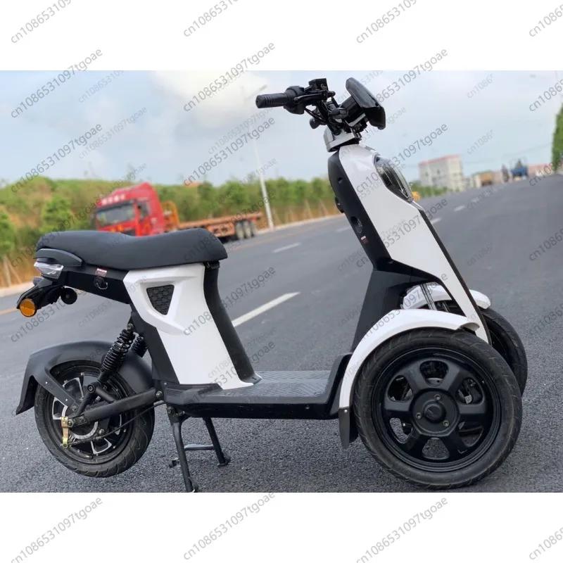 YY Inverted Three-wheel Electric Retro Scooter Unisex Scooter